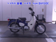 Фото Other C110PU LOW 3 с японского аукциона