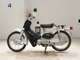 Фото Honda C50 SUPER CUB 2002 с японского аукциона
