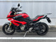 Фото BMW S1000XR 2016 с японского аукциона