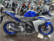 Фото Yamaha YZF R-3 2016 с японского аукциона