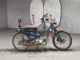 Фото Honda SUPER CUB90 с японского аукциона