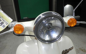 HONDA GIORNO AF24