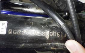 HONDA CB250 N 1984 CB250N