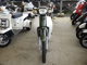 Фото Honda C50 SUPER CUB с японского аукциона