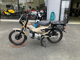 Фото Honda CT125 HUNTER CUB с японского аукциона