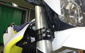 HUSQVARNA 701ED 2019
