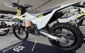 HUSQVARNA IS SC BAR NATE250