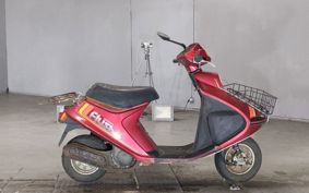HONDA FLASHS AB19