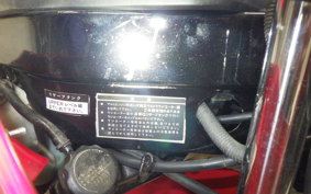 HONDA NS-1 2026 AC12