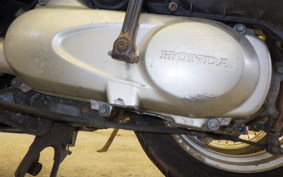 HONDA DIO CESTA GEN 2 AF68