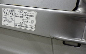 HONDA C50 SUPER CUB AA09