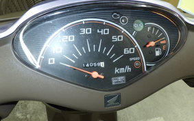 HONDA DIO CESTA GEN 2 AF68