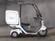 Фото Honda GYRO 2000 с японского аукциона
