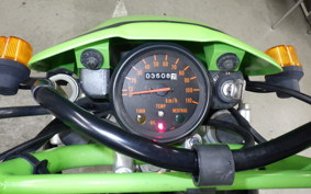 KAWASAKI KSR-2 2026 MX080B