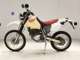 Фото Honda XR400R 1997 с японского аукциона