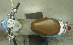 HONDA CREA SCOOPY 2026 AF55