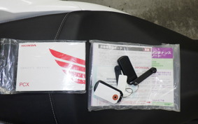 HONDA PCX 125 1999 JF81