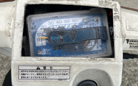 HONDA GYRO TA01