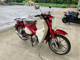 Фото Honda SUPER CUB C125 с японского аукциона