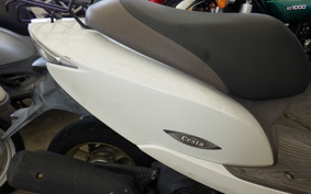 HONDA DIO CESTA GEN 2 AF68