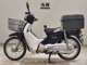 Фото Honda C50 SUPER CUB с японского аукциона