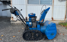 YAMAHA  SNOW BLOWER  MACHINE 