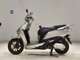 Фото Honda LEAD 125 2016 с японского аукциона