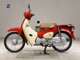 Фото Honda C50 SUPER CUB 2020 с японского аукциона