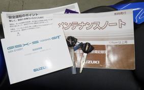 SUZUKI GSX-S1000GT 2023 EK1AA