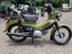 Фото Honda CROSS CUB 2020 с японского аукциона
