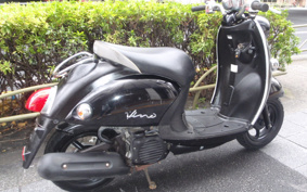 YAMAHA  VINO  REMOTE CONTROL  SA37J