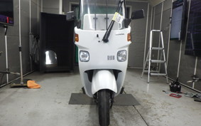 HONDA GYRO CANOPY