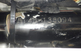 SUZUKI MOLLET FA14B