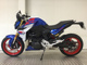 Фото BMW F900R TOURING 2026 с японского аукциона