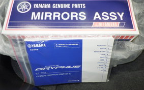 YAMAHA CYGNUSｸﾞﾘﾌｧｽ 2022 SEJ4J