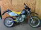 Фото BMW R1300GS Adventure Touring 2026 с японского аукциона