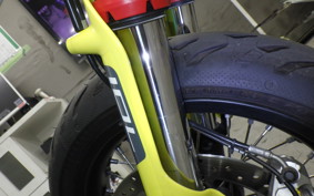 HUSQVARNA 701SM 2021