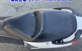 HONDA FORESIGHT
