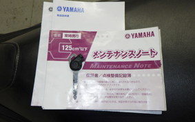 YAMAHA N-MAX 2022 SED6J