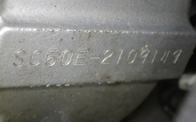 HONDA CBR954RR 2004
