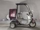 Фото Honda GYRO 1992 с японского аукциона