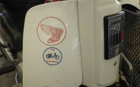 HONDA C50 SUPER CUB 2017 C50