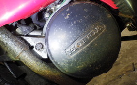 HONDA MOTOCOMPO AB12