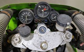 KAWASAKI ZXR750 ZX750H