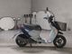 Фото Suzuki LET's 4 с японского аукциона