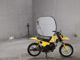 Фото Yamaha PW50 с японского аукциона