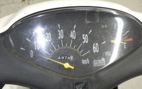 HONDA DIO Gen.6 AF62