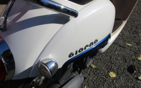 HONDA GIORNO AF77