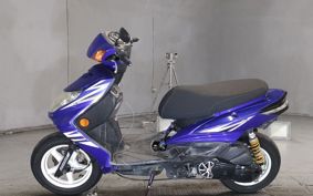 YAMAHA CYGNUS 125 X SE46