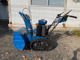 Фото Yamaha SNOW BLOWER MACHINE с японского аукциона